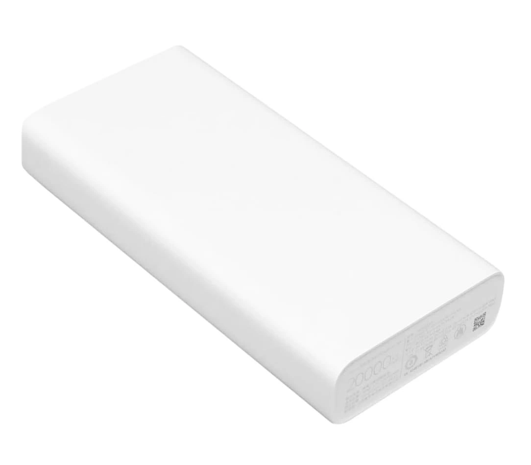 Внешний аккумулятор Xiaomi Power bank 22.5W 20000 mah Type-C, Белый (PB2022ZM). Фото 4