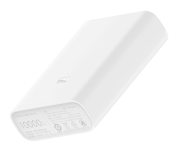 Внешний аккумулятор XiaoMi Power Bank 3 10000mAh Pocket Version, Белый (PB1022ZM). Фото 3