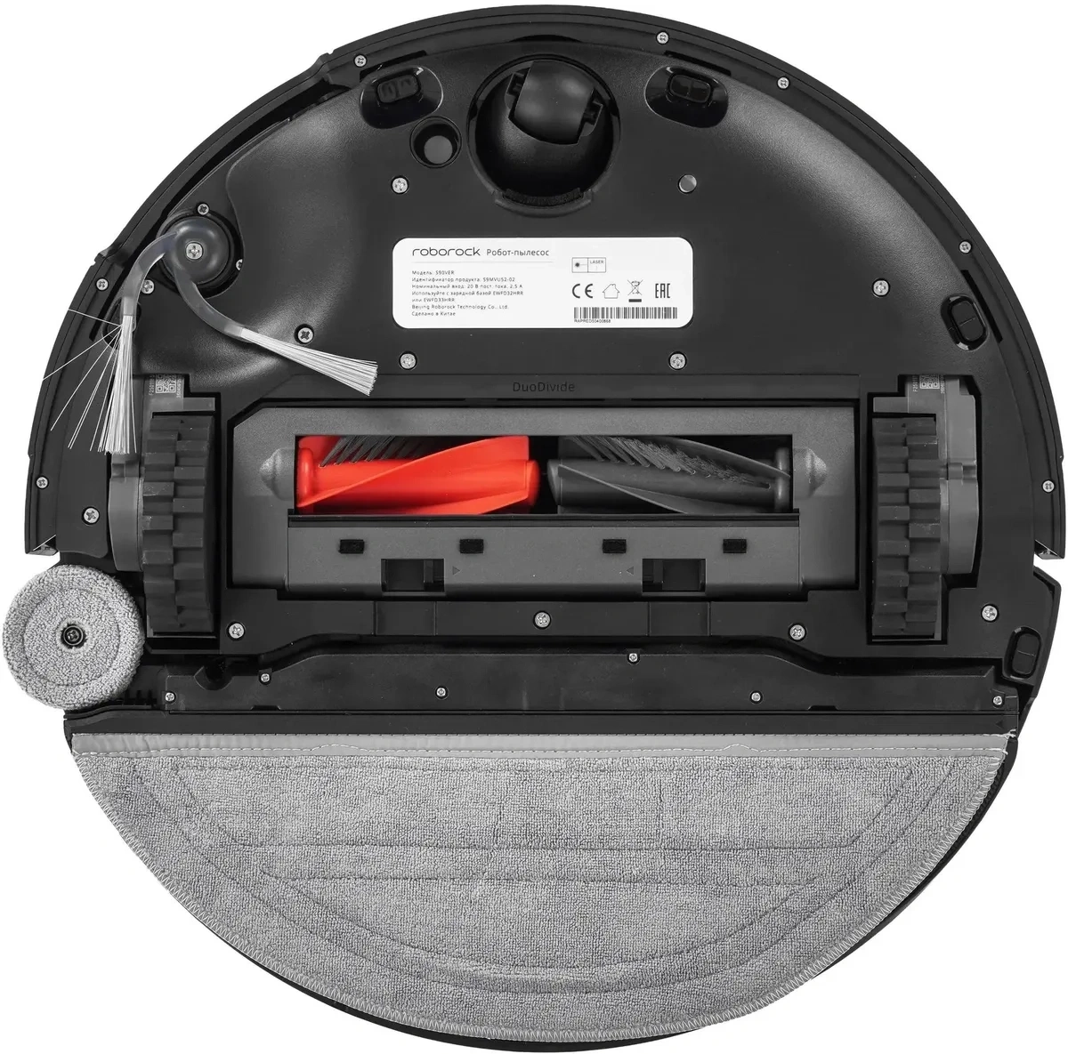 Робот-пылесос Roborock S9 MaxV Ultra, Black (S90VER). Фото 4