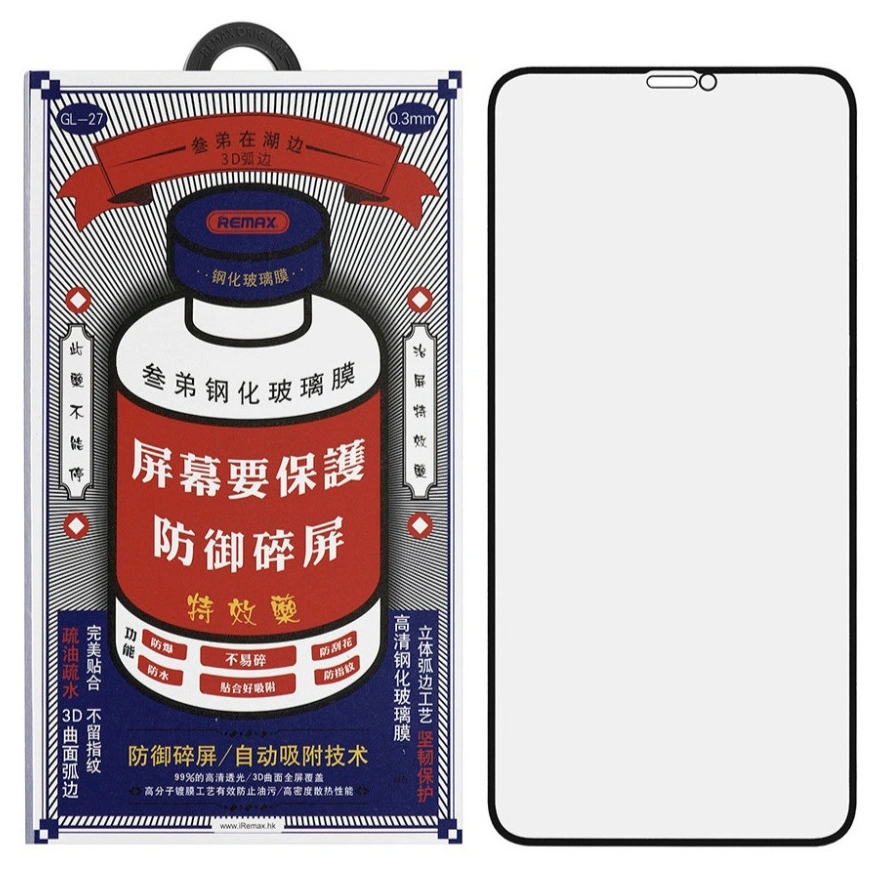 Защитное стекло Remax GL-27 3D для iPhone 12 Pro / iPhone 12, Чёрное. Фото 1