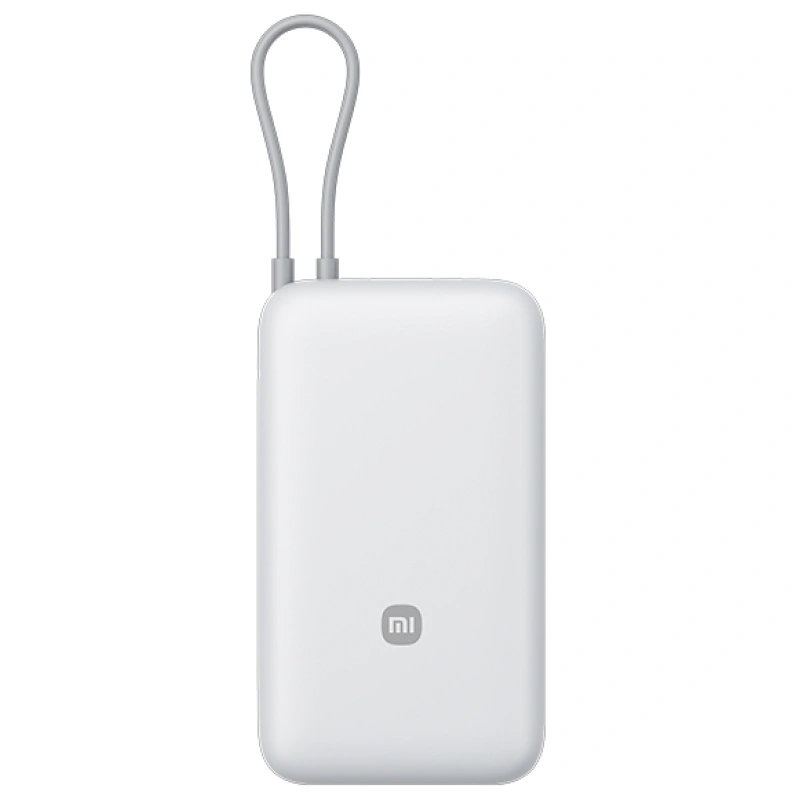 Внешний аккумулятор XiaoMi Power Bank with Built-in Cable 22.5W 20000mAh, Светло-серый (PB2020MI). Фото 1