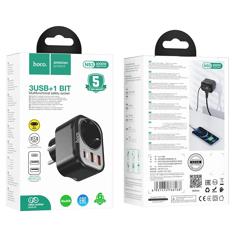 Сетевой фильтр Hoco NS3 2xUSB + 1 Bit QC3.0, 18W + Type-C PD20W, Чёрный. Фото 2