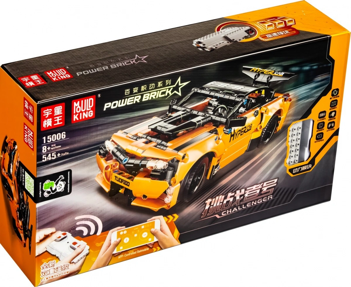 Конструктор Mould King Models 15006. Dodge Challenger желтый, 545 деталей, пульт ДУ, двигатель. Фото 5