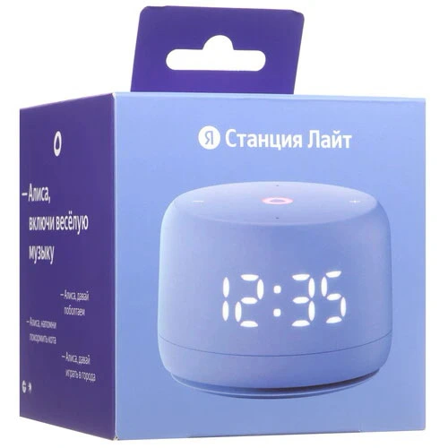 Умная колонка Яндекс Станция Лайт 2, Фиолетовая (YNDX-00026VIO). Фото 7