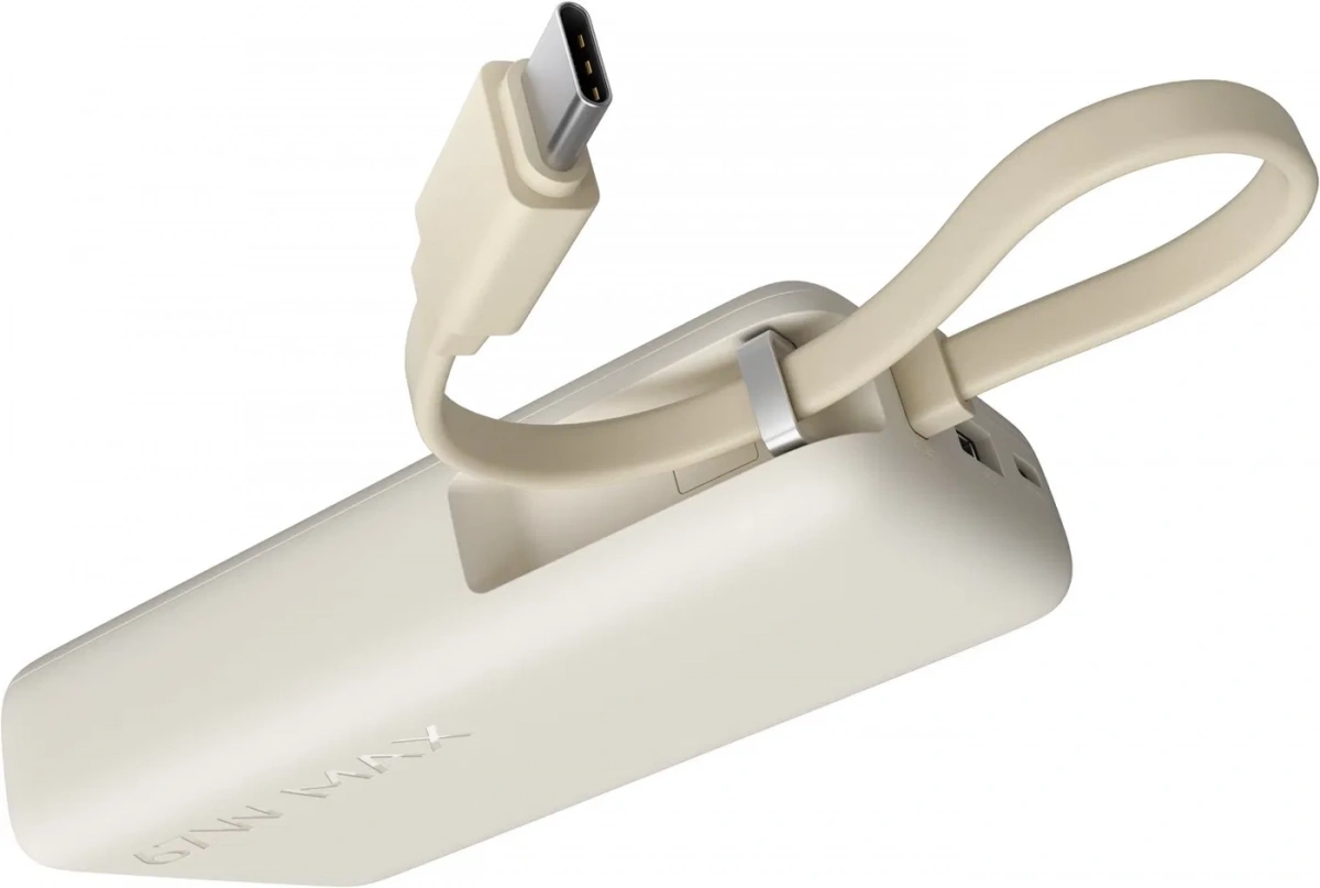 Внешний аккумулятор Xiaomi Power Bank 10000mAh 67W PB1067, Beige (BHR07Y1CN). Фото 4