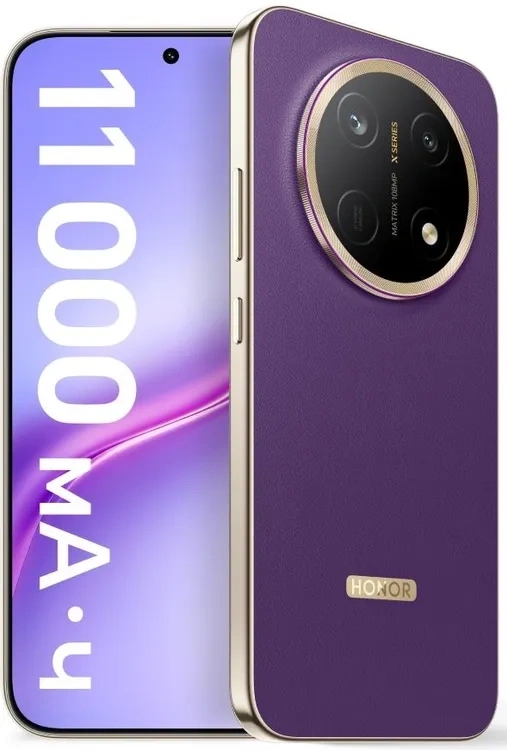 Смартфон Honor X9e Pro 6/256Гб Фиолетовый (BSN-NX1). Фото 1