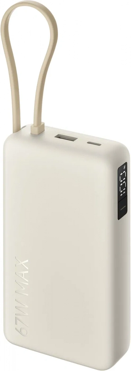 Внешний аккумулятор Xiaomi 67W Power Bank 20000mAh (Integrated Cable), Beige (BHR089WCN). Фото 4