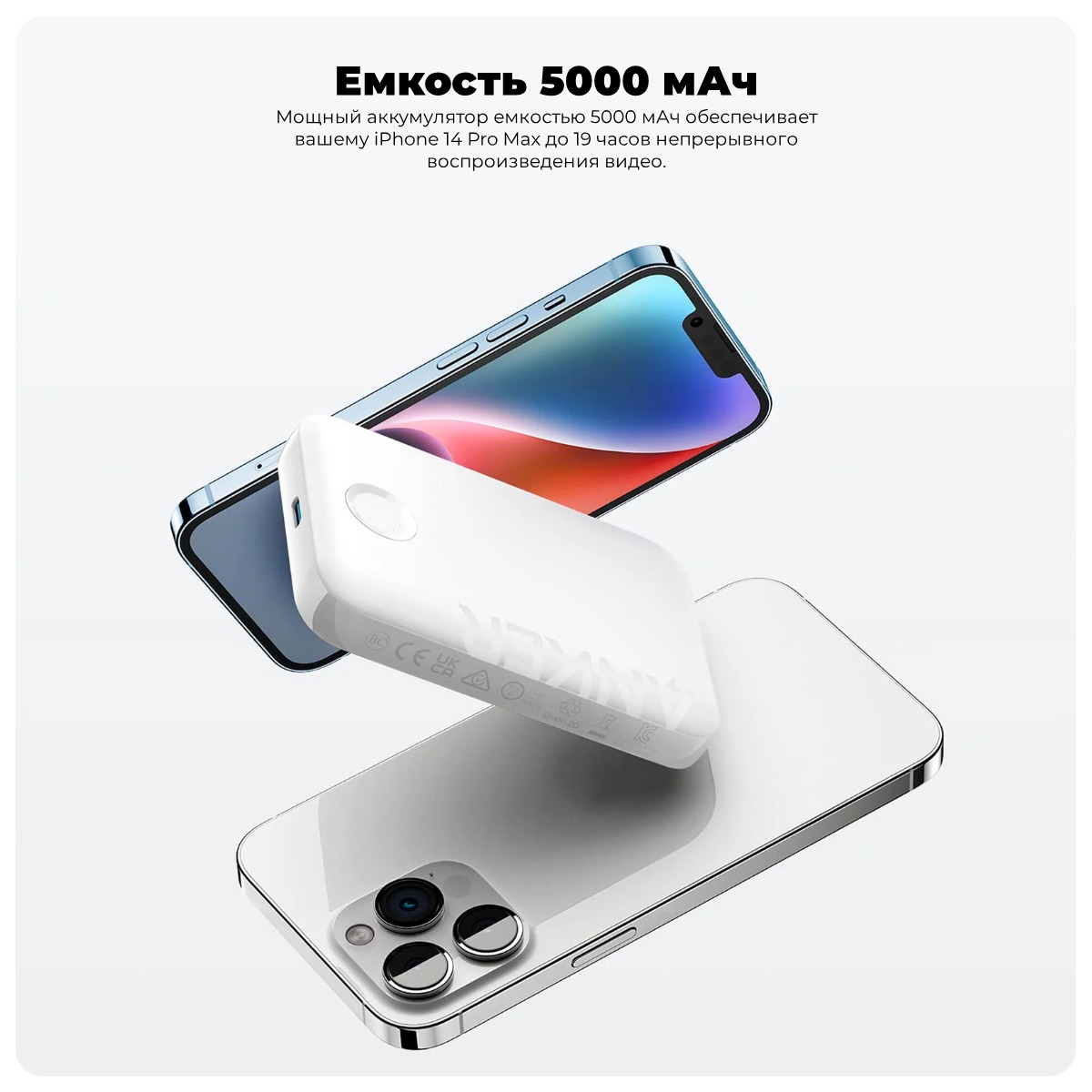 Anker-321-A1616-02