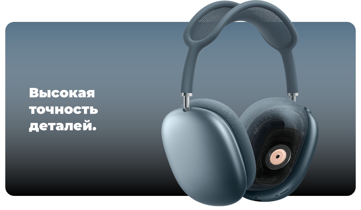 Apple-AirPods-Max-2-10