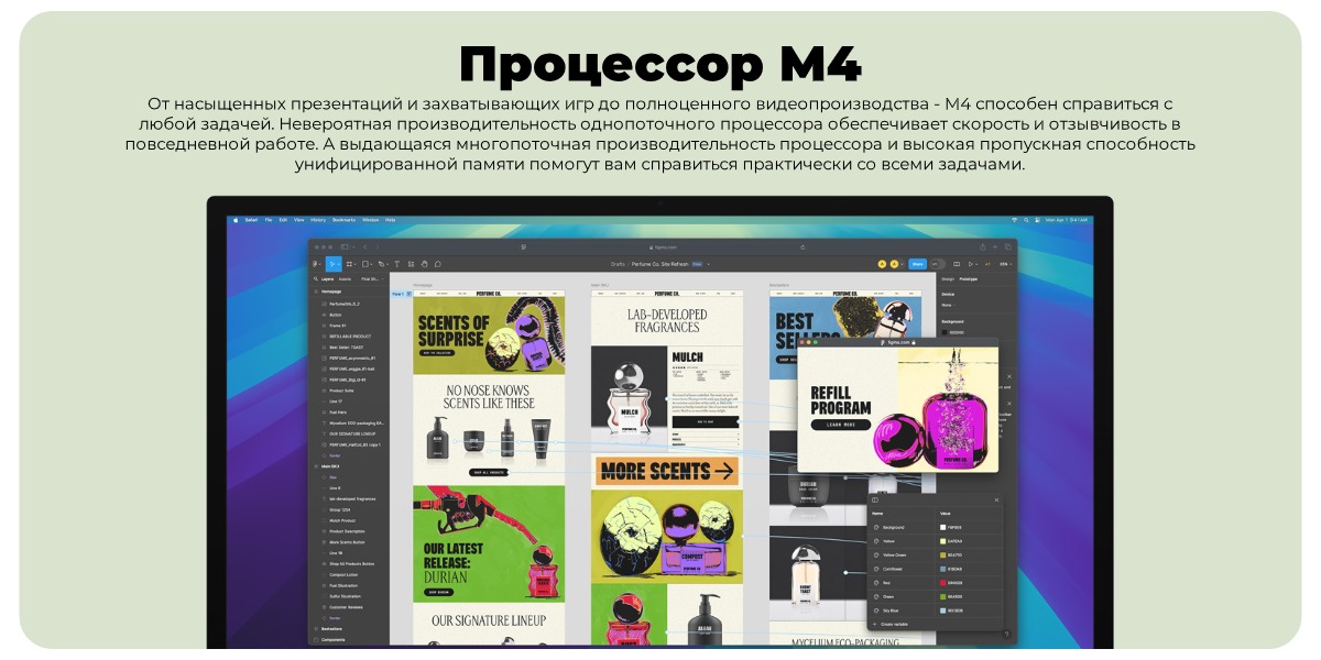 Apple-Mac-mini-2024-03