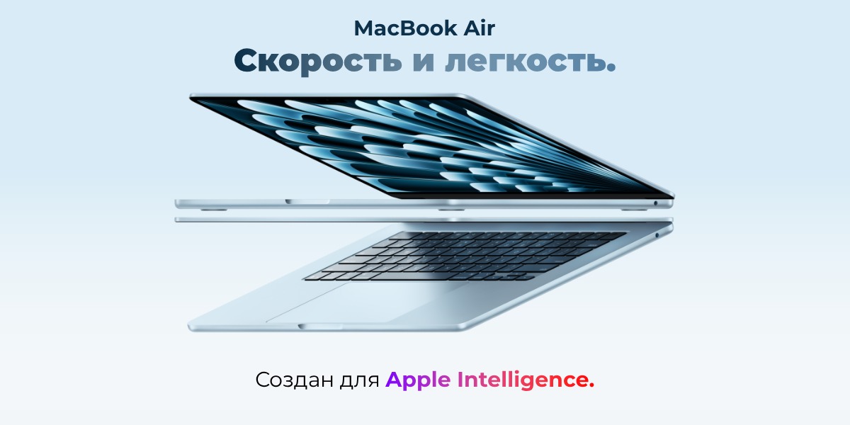 Apple-MacBook-Air-13-2025-01