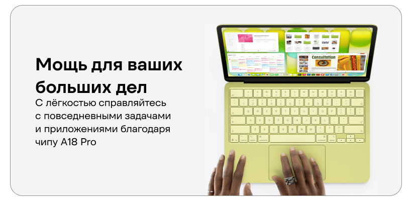 Apple-MacBook-Neo-13-2026-03