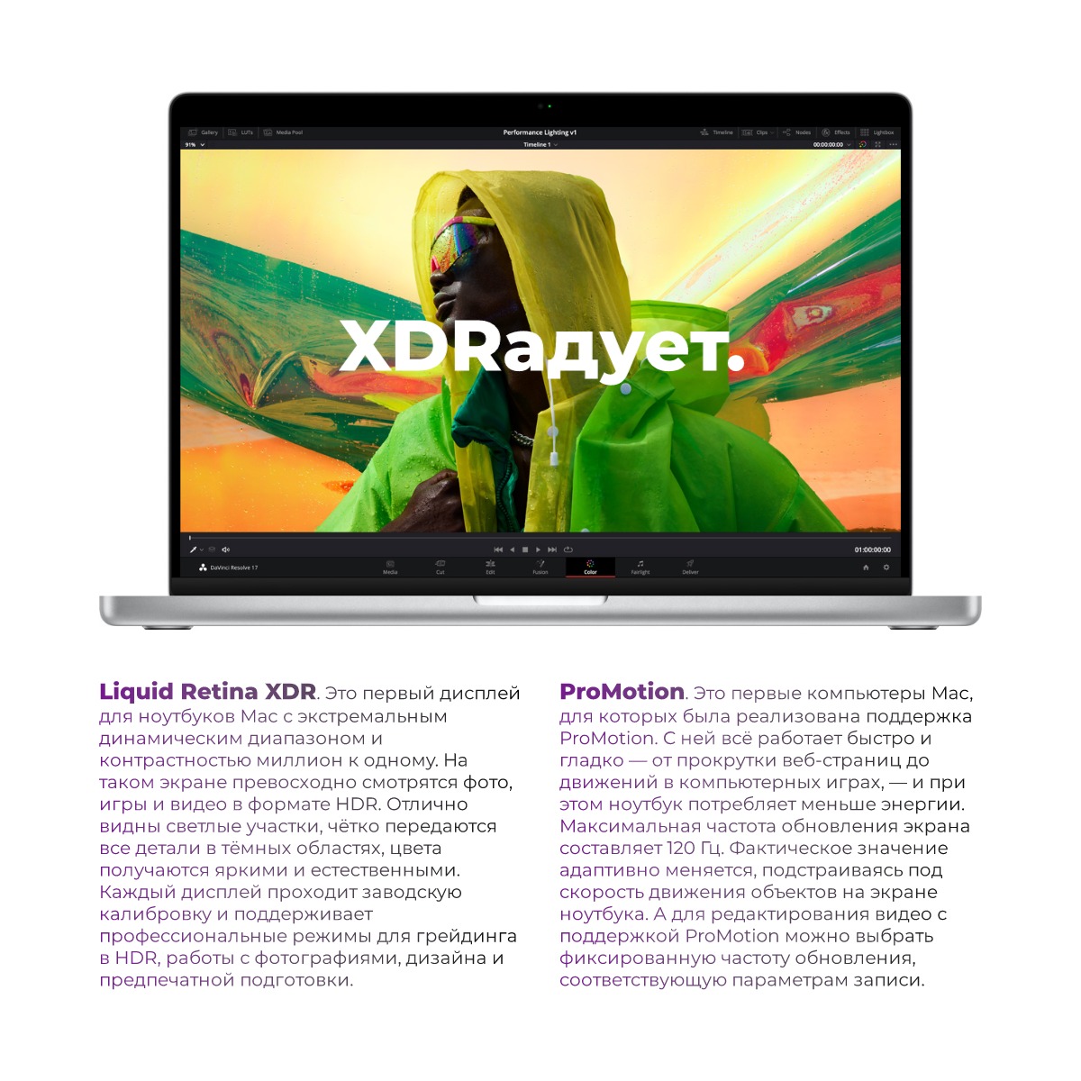 Apple-MacBook-Pro-14-06