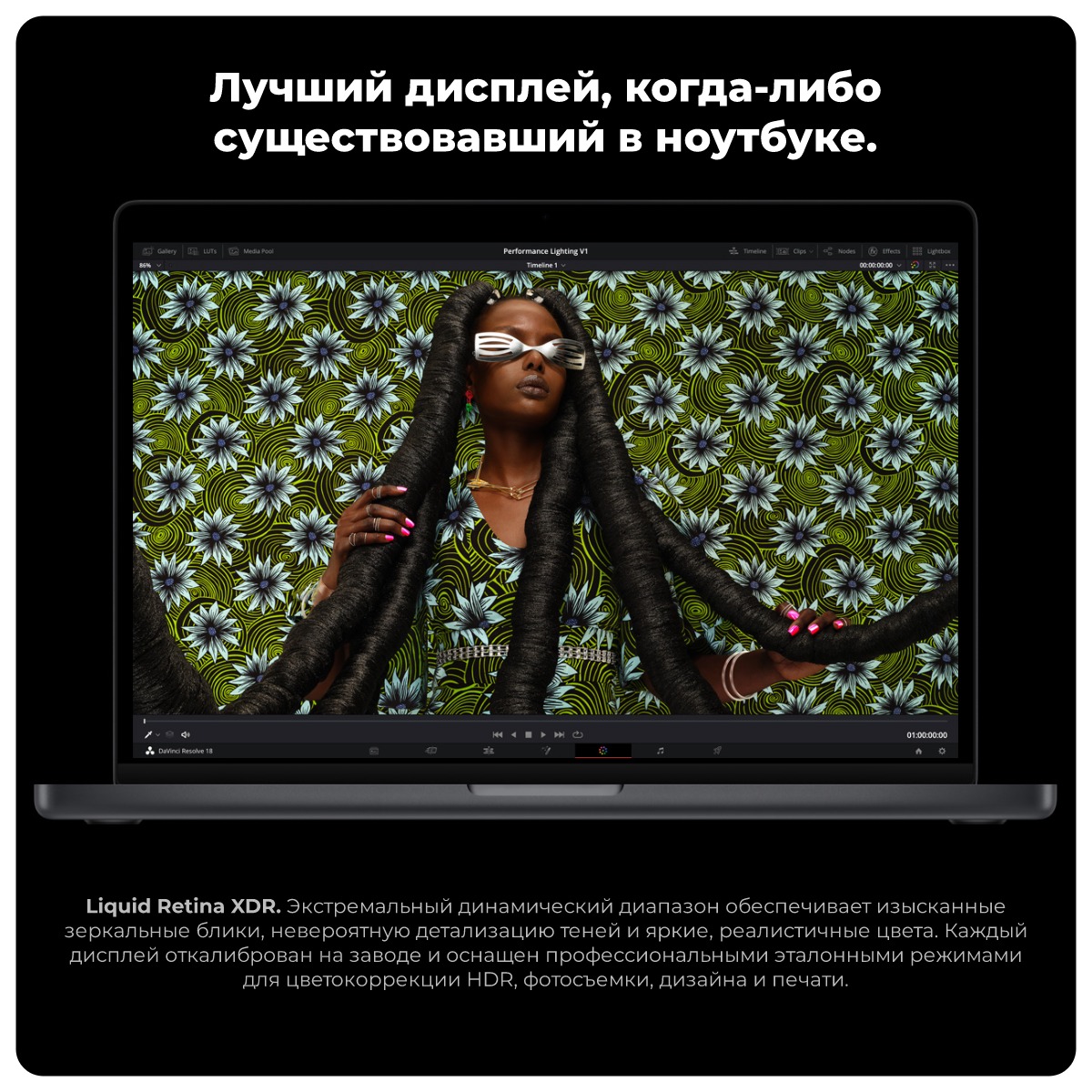 Apple-MacBook-Pro-16-MNWD3-2023-03