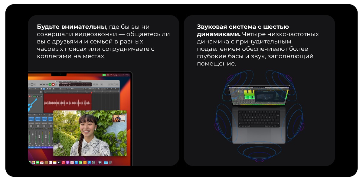 Apple-MacBook-Pro-16-MNWD3-2023-06