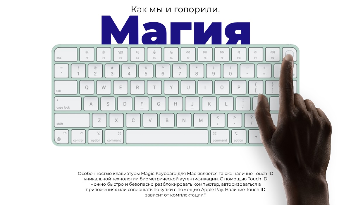 Apple-iMac-24-M3-MQR93-2023-14