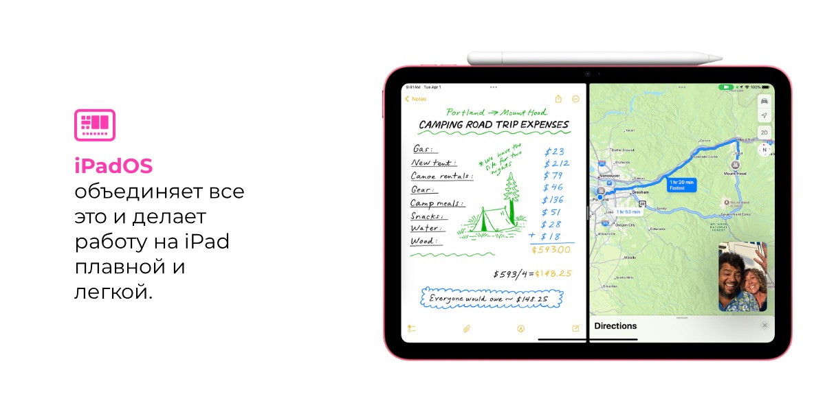 Apple-iPad-11-2025-05