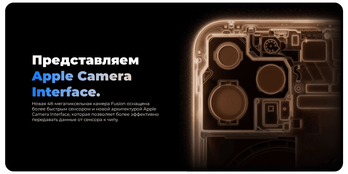 Apple-iPhone-16-Pro-max-2