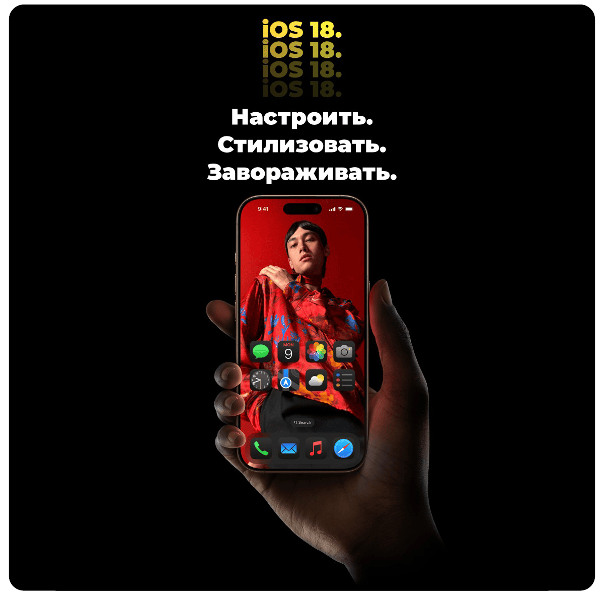 Apple-iPhone-16-Pro-13