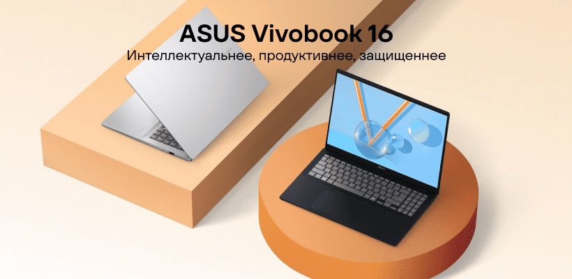 ASUS-Vivobook-16-M1607KA-01