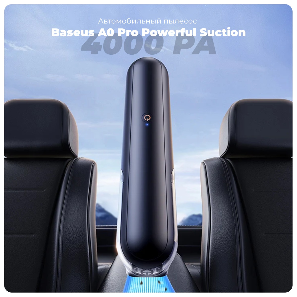 Baseus-A0-Pro-Powerful-Suction-01