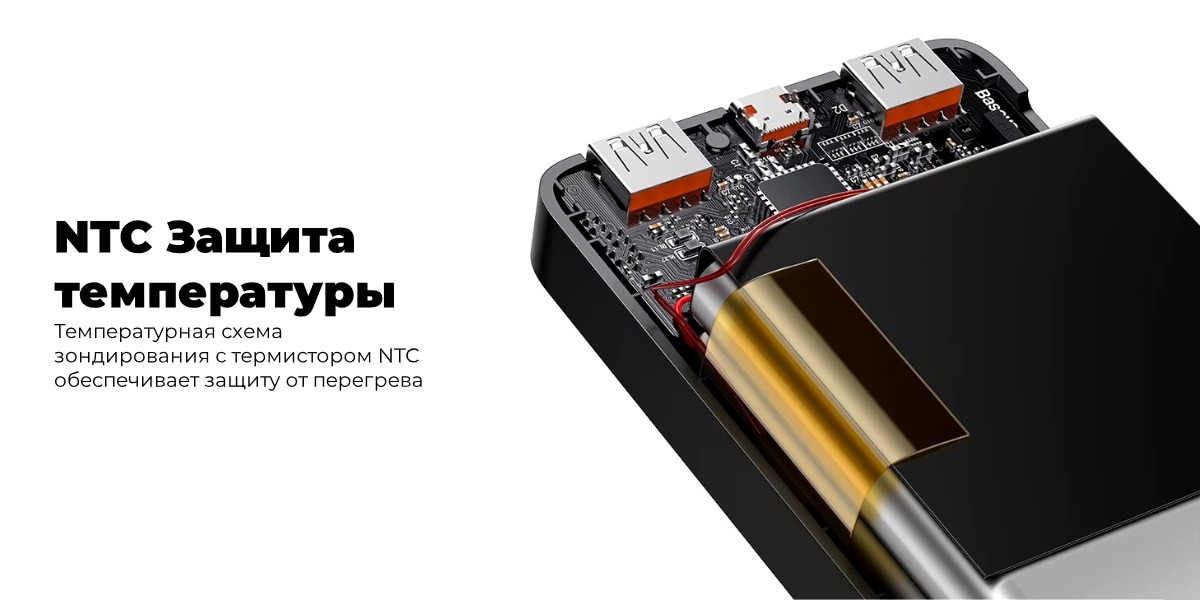 Baseus-Bipow-Digital-Display-PPBD050102-04