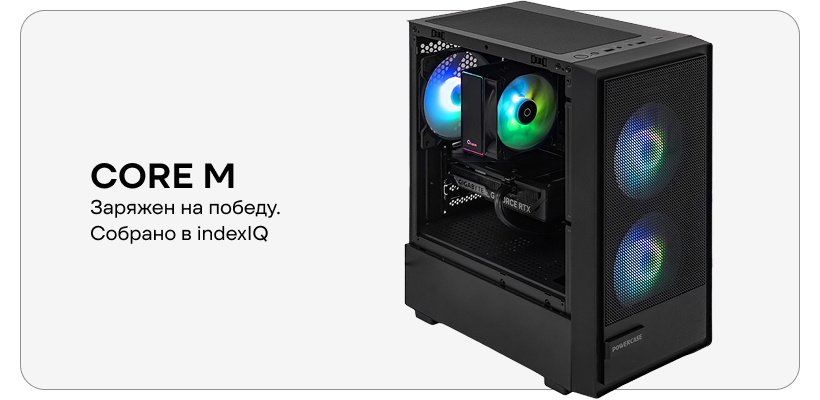 CORE-M-11-01