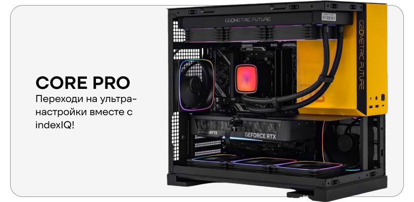 CORE-PRO-007-01