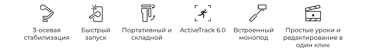 DJI-Osmo-Mobile-6-02