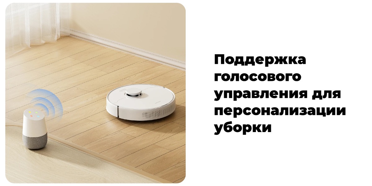 Dreame-D9-Max-Gen-2-13