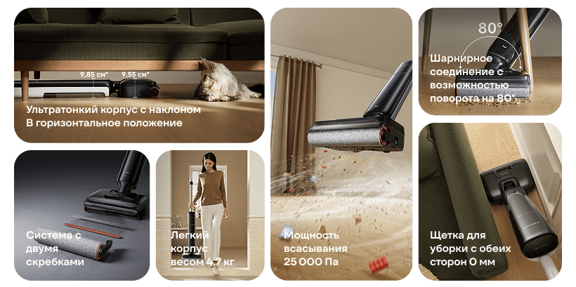 Dreame-G12S-Pro-02