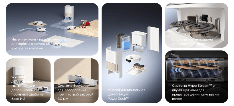 Dreame-L40s-Pro-Ultra-02