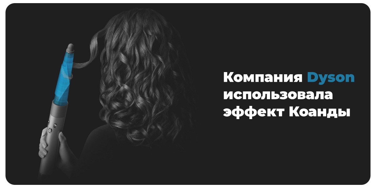 Dyson-AirWrap-Complete-Long-HS08-06