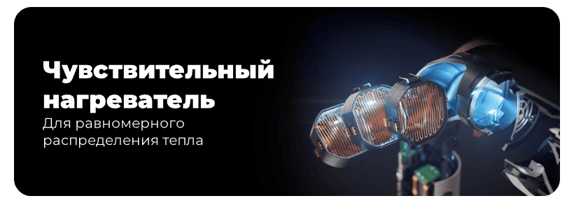 Dyson-Supersonic-R-HD17-Professional-04