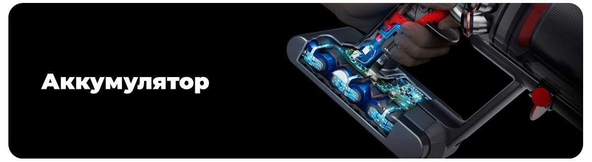 Dyson-V11-Advanced-sv51-06