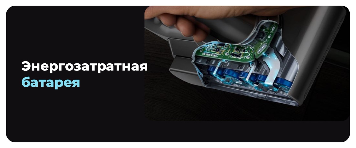 Dyson-V15-Detect-Absolute-08