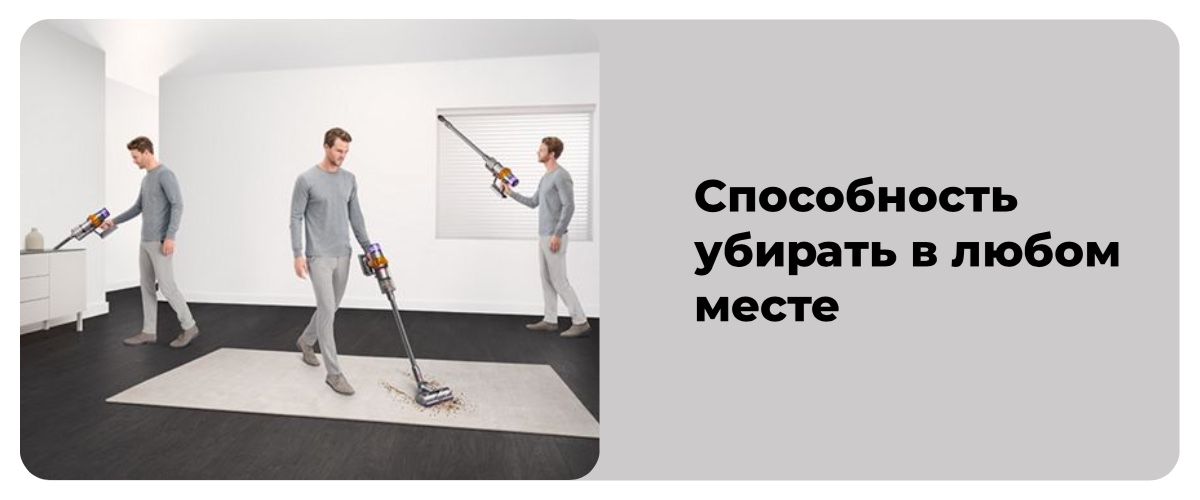 Dyson-V15-Detect-Absolute-10