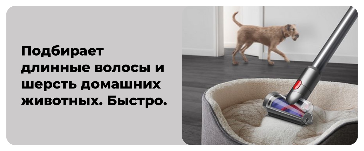 Dyson-V15-Detect-Absolute-11