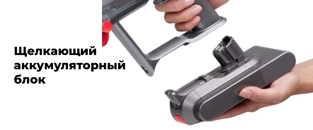 Dyson-V15-Detect-Absolute-14