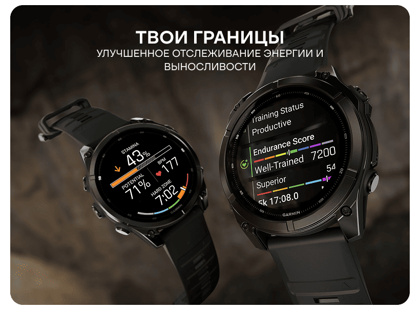 Garmin-Fenix-9-02
