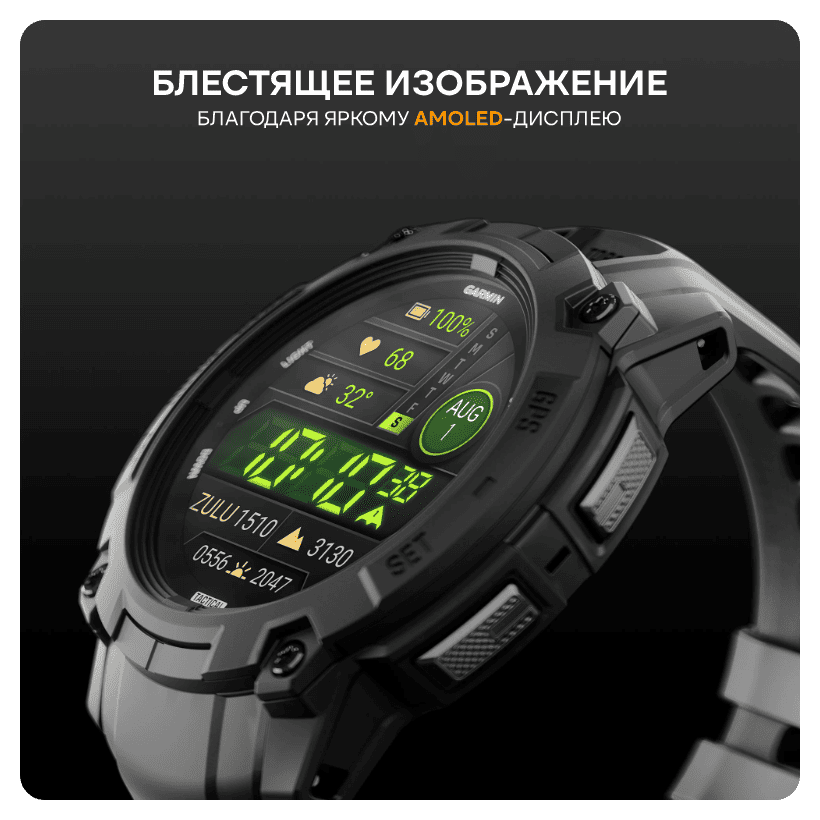 Garmin-Instinct-3-02