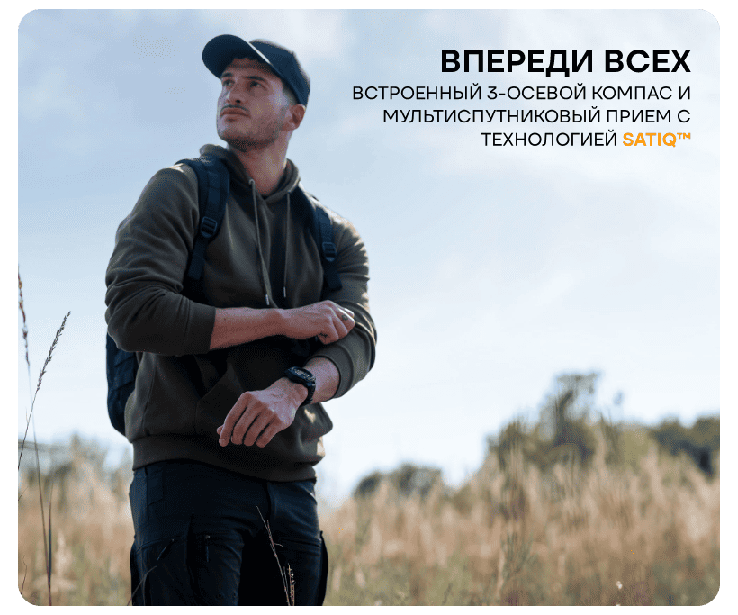 Garmin-Instinct-3-05