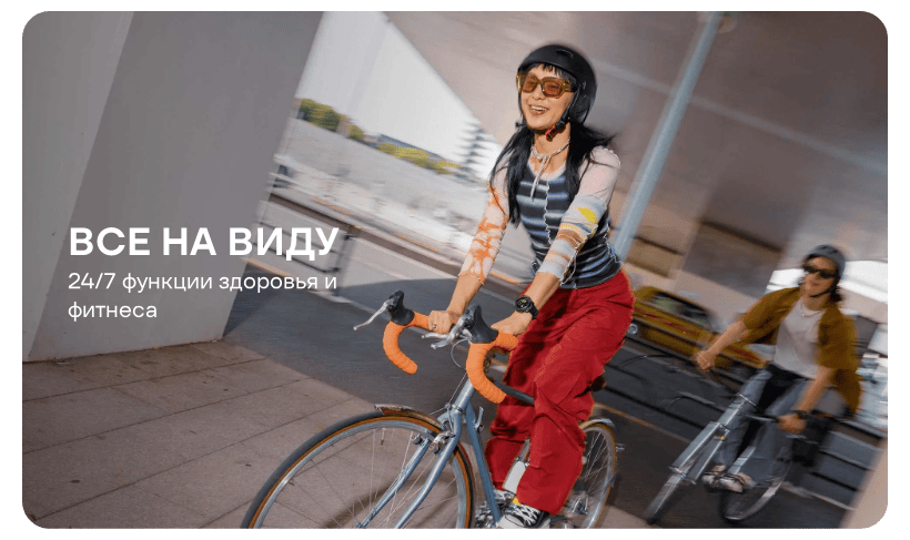 Garmin-Instinct-3-13