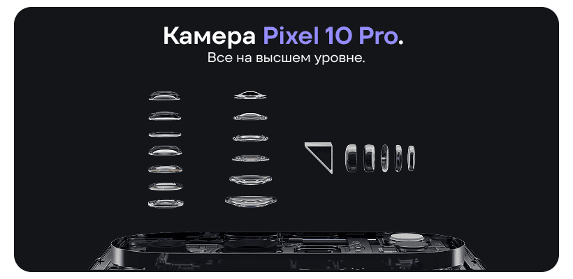 Google-Pixel-10-Pro-09