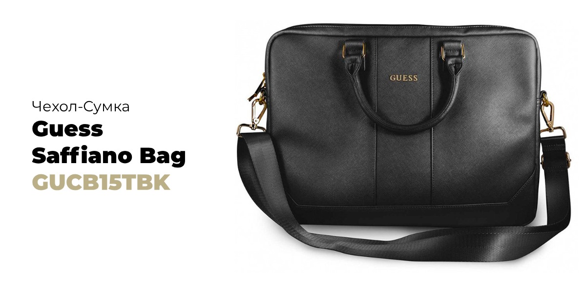 Guess-Saffiano-Bag-GUCB15TBK-01