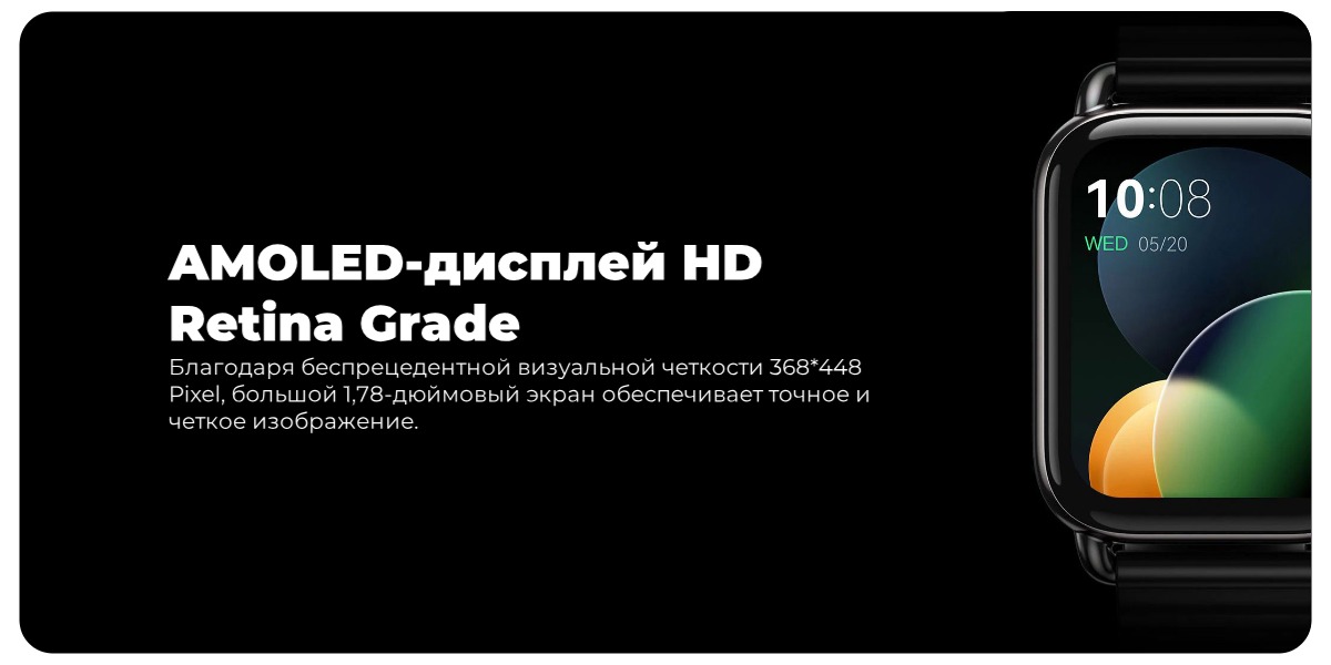 Haylou-Smart-Watch-RS4-Plus-Dual-Strap-03