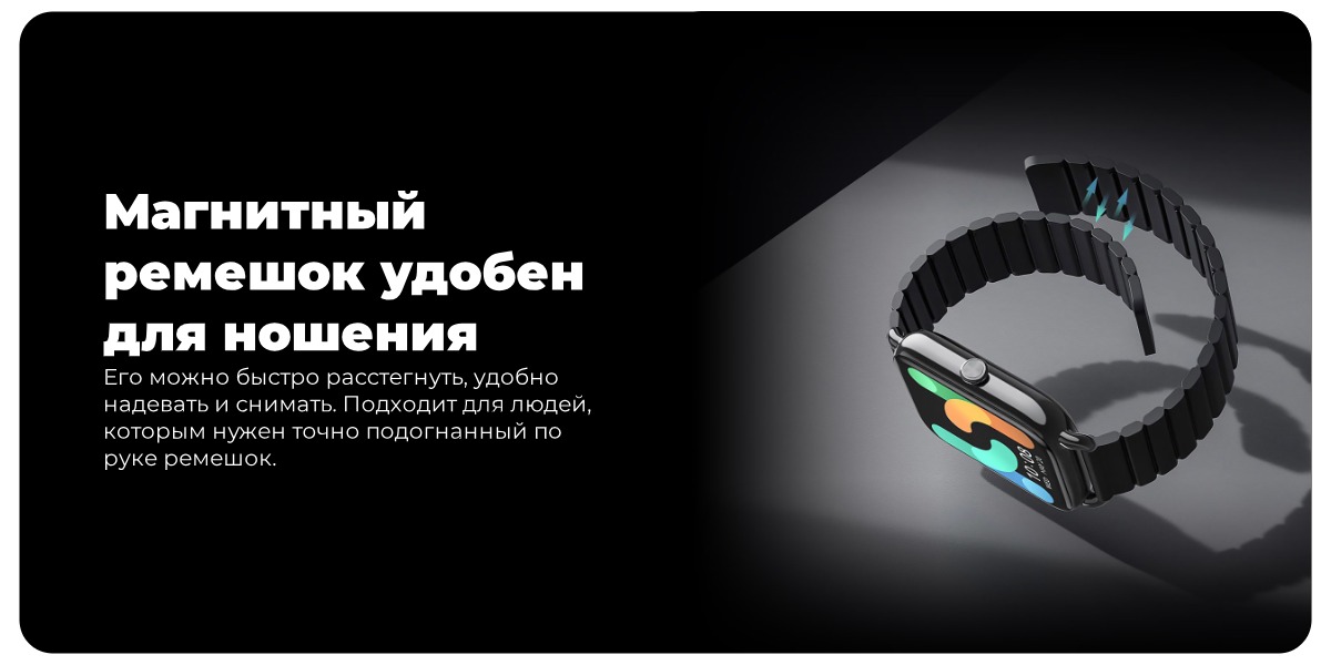 Haylou-Smart-Watch-RS4-Plus-Dual-Strap-04