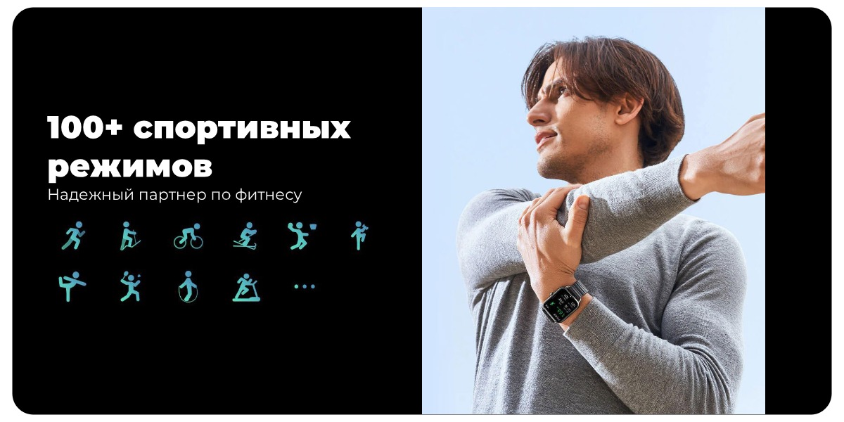 Haylou-Smart-Watch-RS4-Plus-Dual-Strap-06