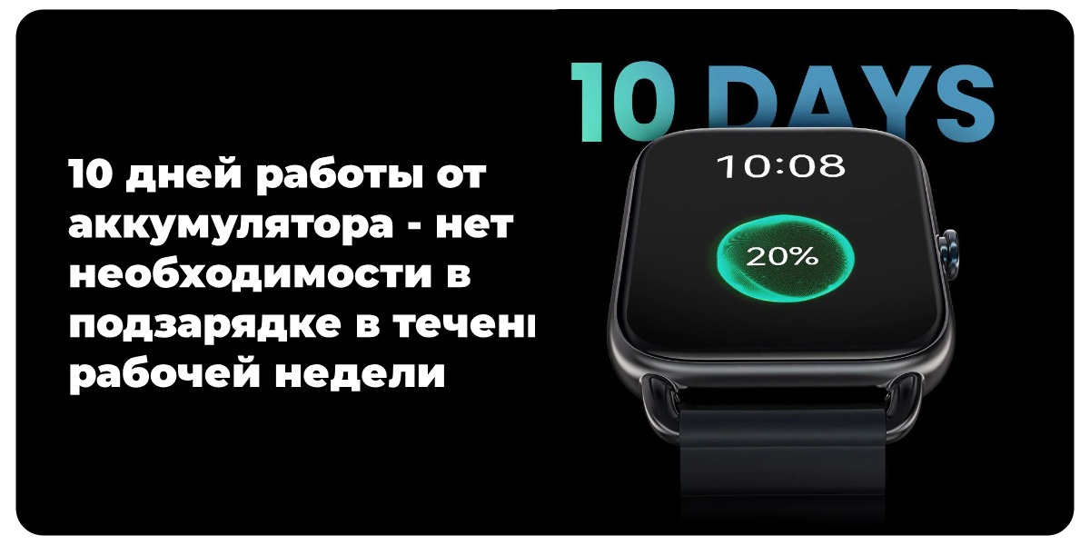 Haylou-Smart-Watch-RS4-Plus-Dual-Strap-08