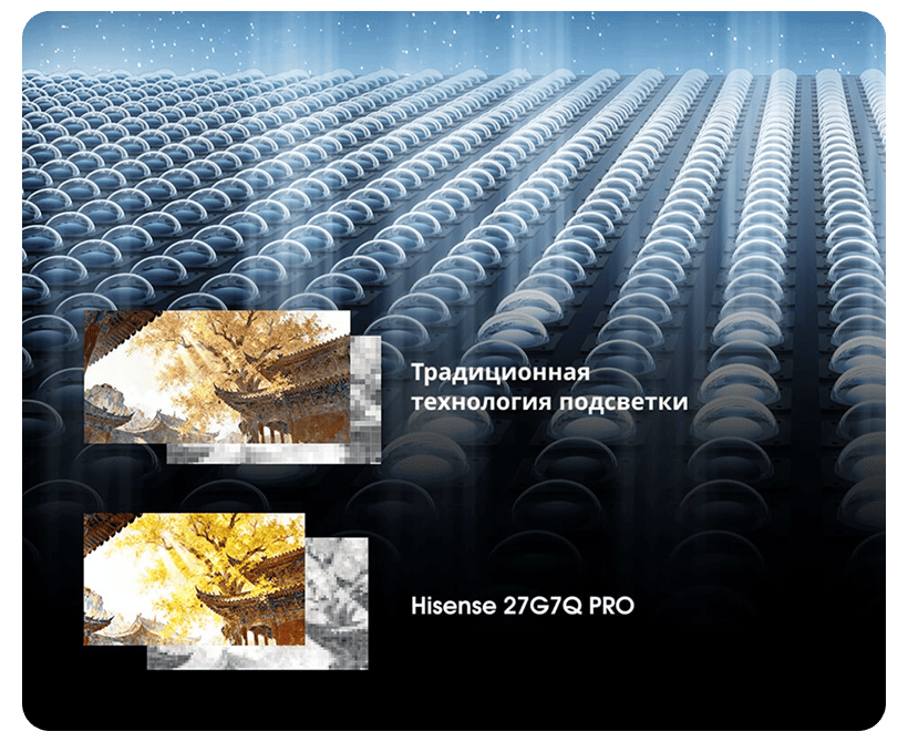 Hisense-27G7Q-PRO-04